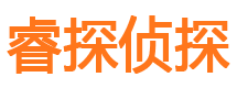 淳安市私家侦探